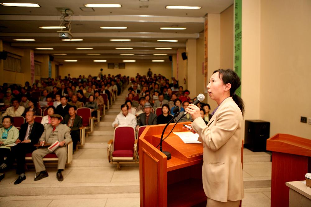 레드 튤립 파킨슨병 무료공개건강강좌 - 0red tulip education 이미지